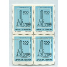 ARGENTINA 1979 GJ 1849A VARIEDAD FIN DE BOBINA